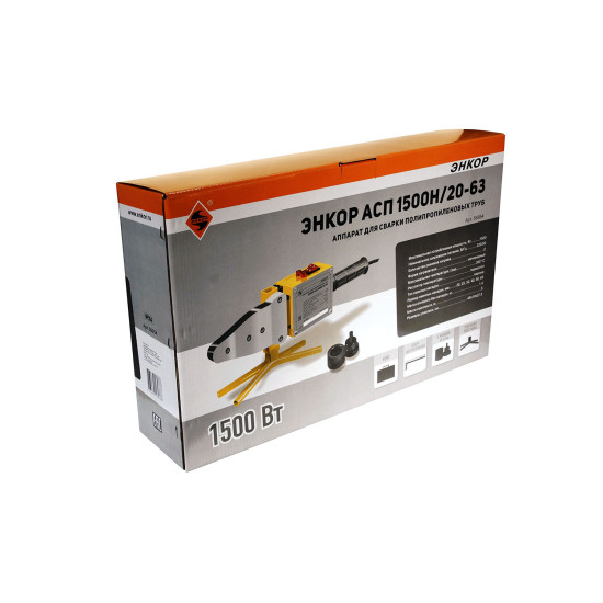 Аппарат д/сварки труб полипр ЭНКОР АСП 1500Н