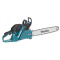 Бензопила Makita EA6100P45E