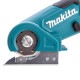 Аккумуляторный дисковый резак Makita CP100DZ