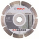 Алмазный отрезной круг Standard for Concrete