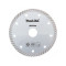 Алмазный диск 230x22.23 мм Makita D-41729