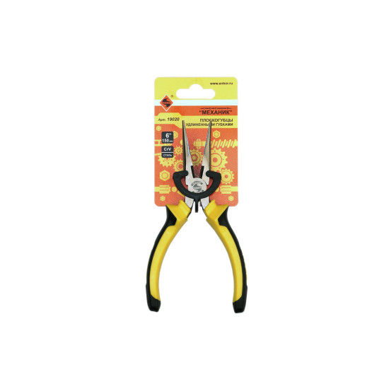 Плоскогубцы с удлин губк 150мм