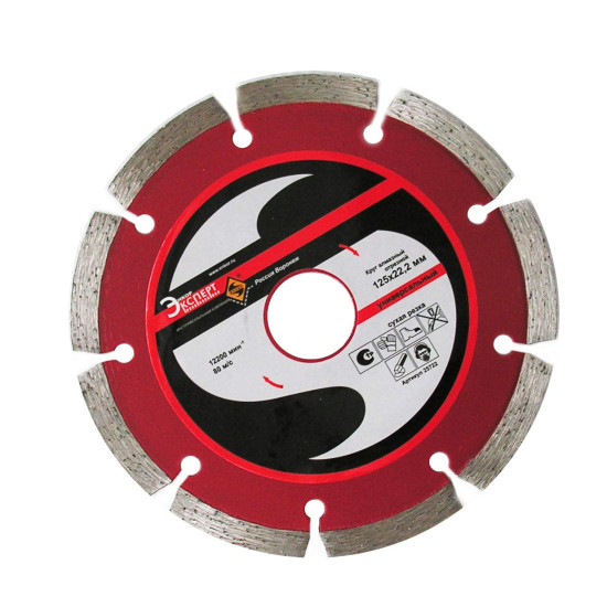 Круг алм ф125х22,2мм сегментный универсальный