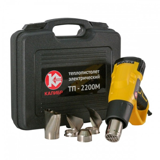 Теплопистолет Калибр Мастер ТП-2200М