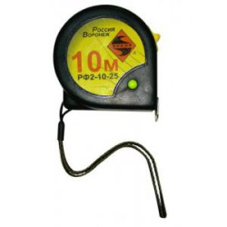 Рулетка 10м РФ с фиксатором