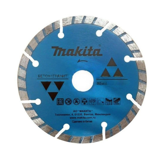 Алмазный диск 125x22.23 мм Makita D-51007