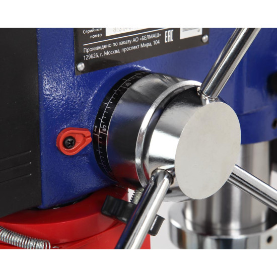 Станок сверлильный BELMASH DP250-16J