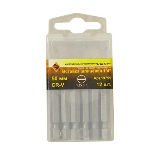 Вставка шлиц 1,2х6,5мм 50мм