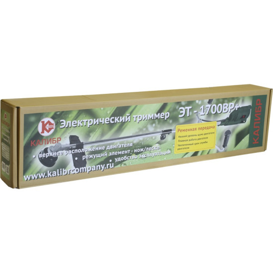 Электрические триммеры ЭТ-1700ВР+