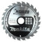 Пильный диск по дереву для погружных пил 190x2.2x30 24T ATB Makita B-31566 (B-09015)