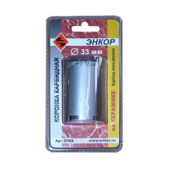 Коронка карбидная по керамике ф33мм