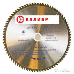 Диск пильный 300*25,4*40Т хуаньг Калибр (101314)