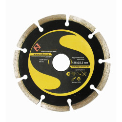 Круг алм ф125х22,2мм сегментный универсальный