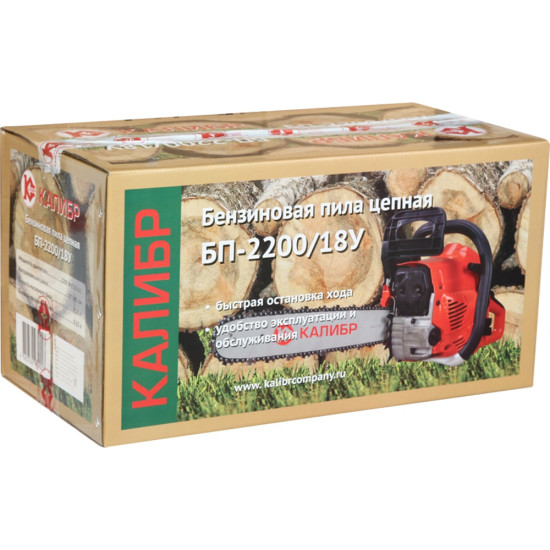 Бензопила БП-2200/18У