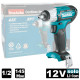 Гайковерт аккумуляторный TW141DZ (TW 141 DZ) MAKITA
