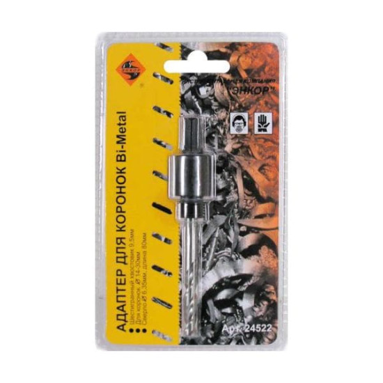Адаптер д/коронок Bi-Metal S3/8" D 14-30мм