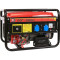 Бензиновый электрогенератор БЭГ-3000А