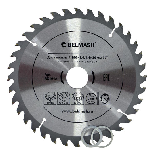 Диск пильный 190х1,6/1,4х30/25,4/22,2 36Т, Белмаш, RD104A