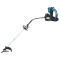 Ранцевая бензокоса Makita EM4350RH