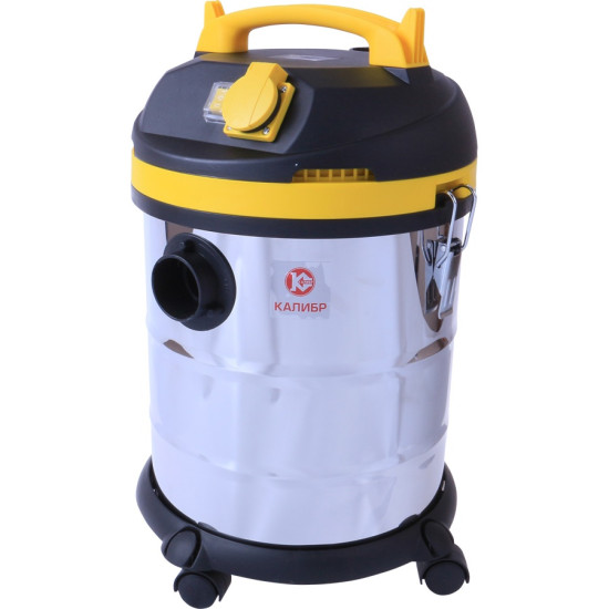 Электрический строительный пылесос СПП-1500/25