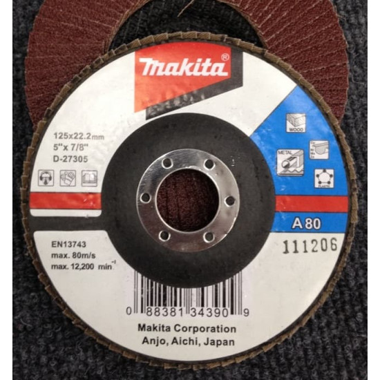 Круг лепестковый 125мм K80 Metal прямой