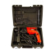 Перфоратор SDS+ VRH-24/650E
