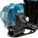 Ранцевая бензокоса Makita EM4350RH