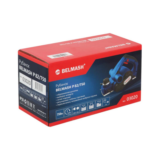 Рубанок BELMASH P 82/750