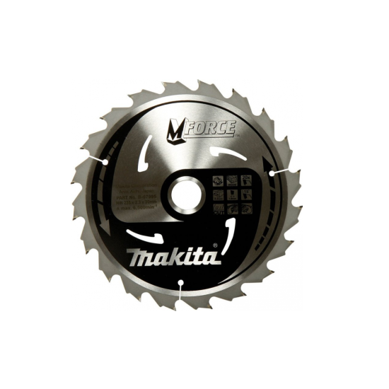 Пильный диск для дерева M-FORCE,235x30/15.88x1.6x20T, MAKITA, B-31382
