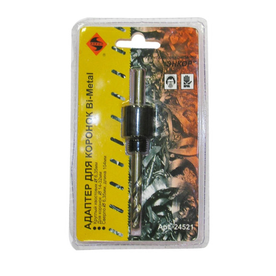 Адаптер д/коронок Bi-Metal d1/4" D 14-30мм