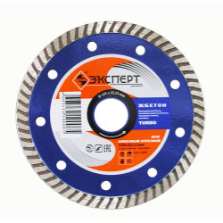 Алмазный отрезной круг Энкор 125х22 мм железобетон серия "Эксперт" 25826