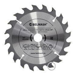 Диск пильный 160х1,6/1,4х20/16 20Т, Белмаш, RD102A