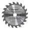 Диск пильный 160х1,6/1,4х20/16 20Т, Белмаш, RD102A