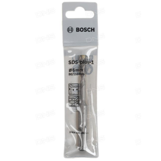 Ударные сверла SDS plus-1