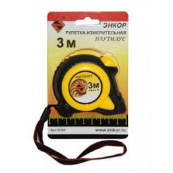 Рулетка 3м Наутилус