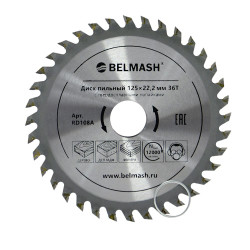 Диск пильный 125х22,2/20 36Т, Белмаш, RD108A