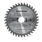Диск пильный 125х22,2/20 36Т, Белмаш, RD108A