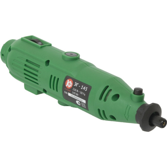 Набор гравировальный ЭГ-145