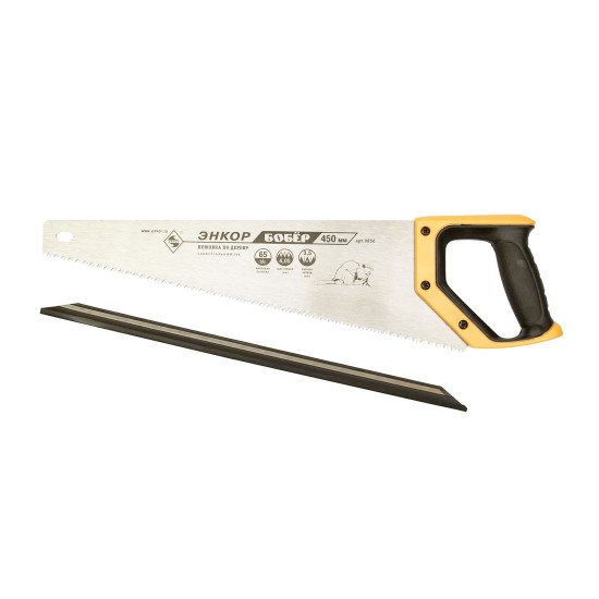 Ножовка Бобер, 450 мм