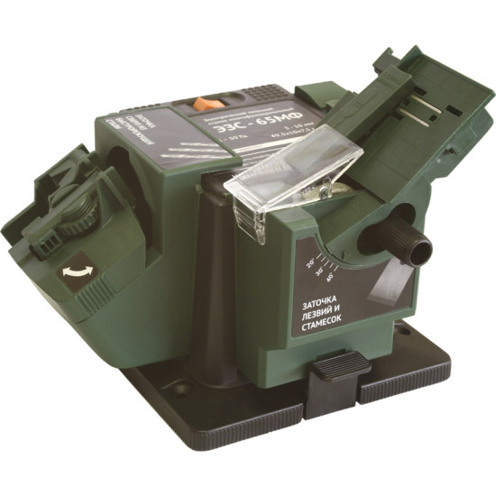 Электрический заточной станок многофункциональный ЭЗС-65МФ