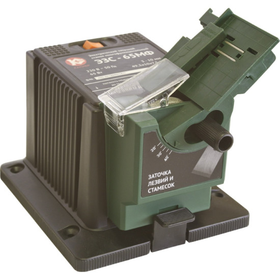 Электрический заточной станок многофункциональный ЭЗС-65МФ