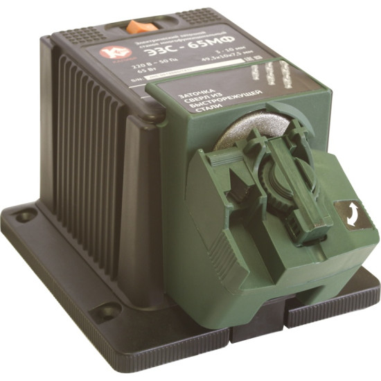 Электрический заточной станок многофункциональный ЭЗС-65МФ