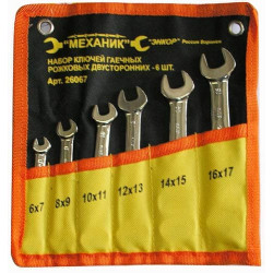 Набор ключей рожковых 6шт чехол