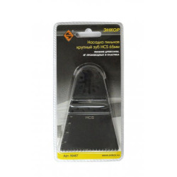 Насадка пильная крупный зуб HCS 65мм д/МФЭ