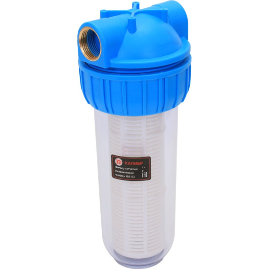 Фильтр механической очистки воды ФВ-02