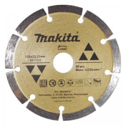 Алмазный круг Makita 125х22.2 бетон D-50980